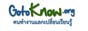 GotoKnow